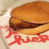 640px chickfila chickensandwich